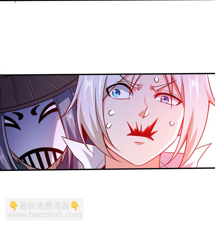 078 调虎离山(1/2)-第78话