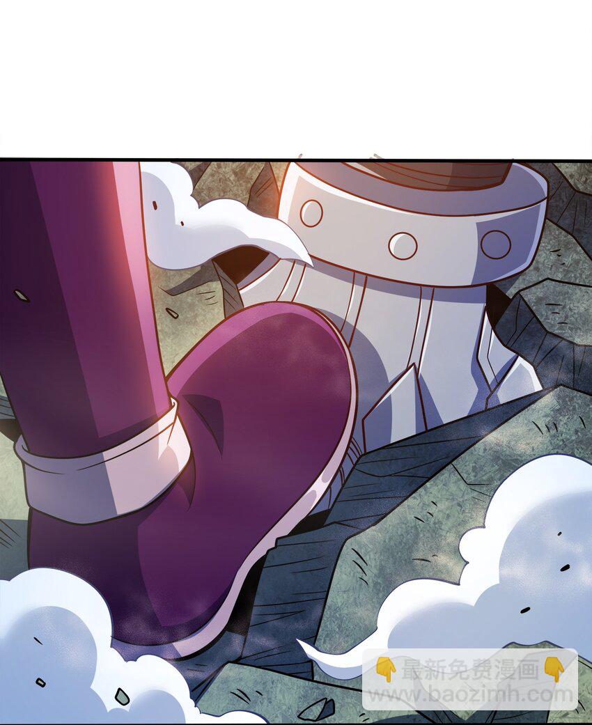 078 调虎离山(1/2)-第78话