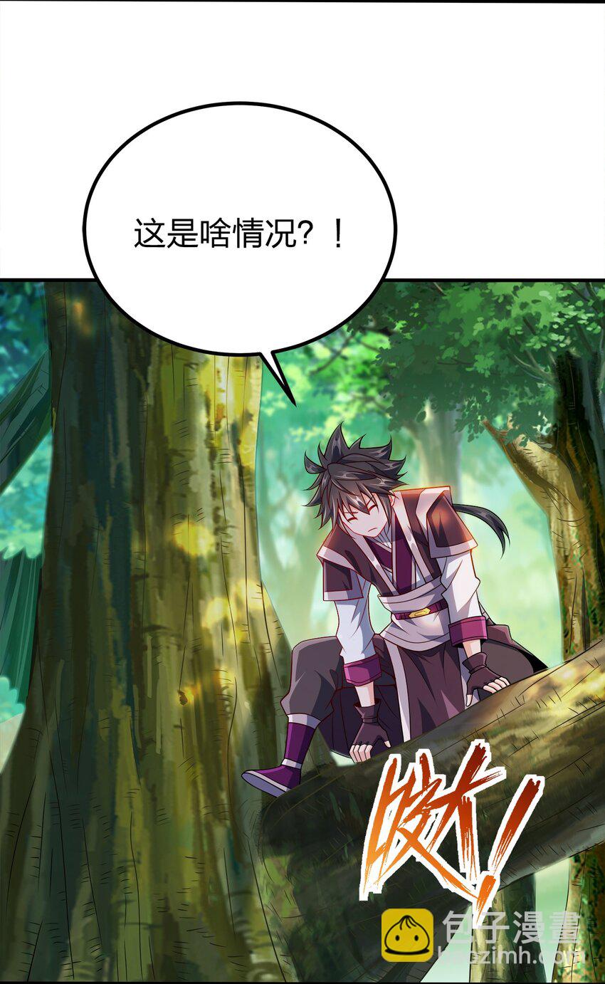 080 你快？还是我们的枪快！-第80话