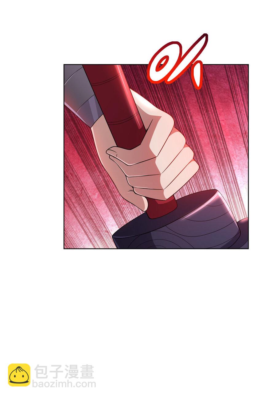 010 中二病也是病！(1/2)-第10话