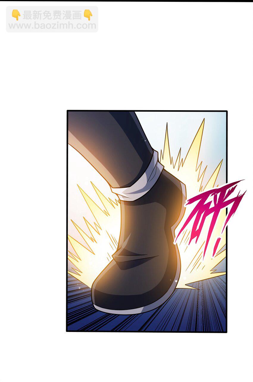 094 御驾亲征-第94话