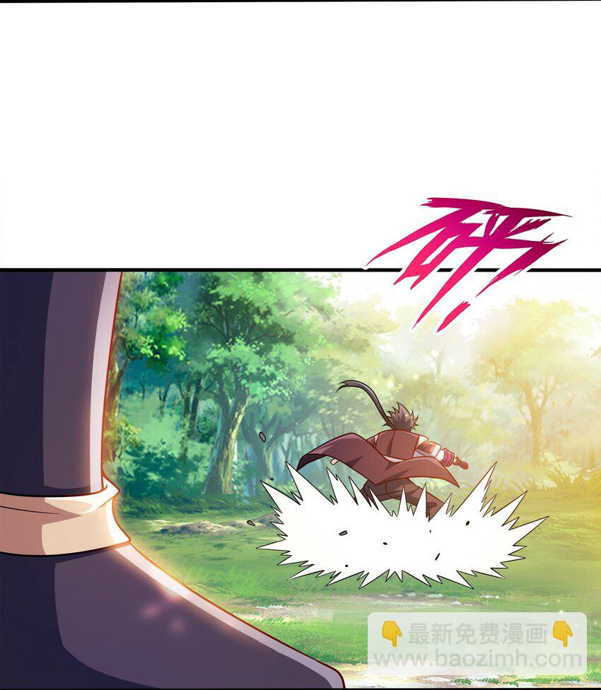 094 御驾亲征-第94话
