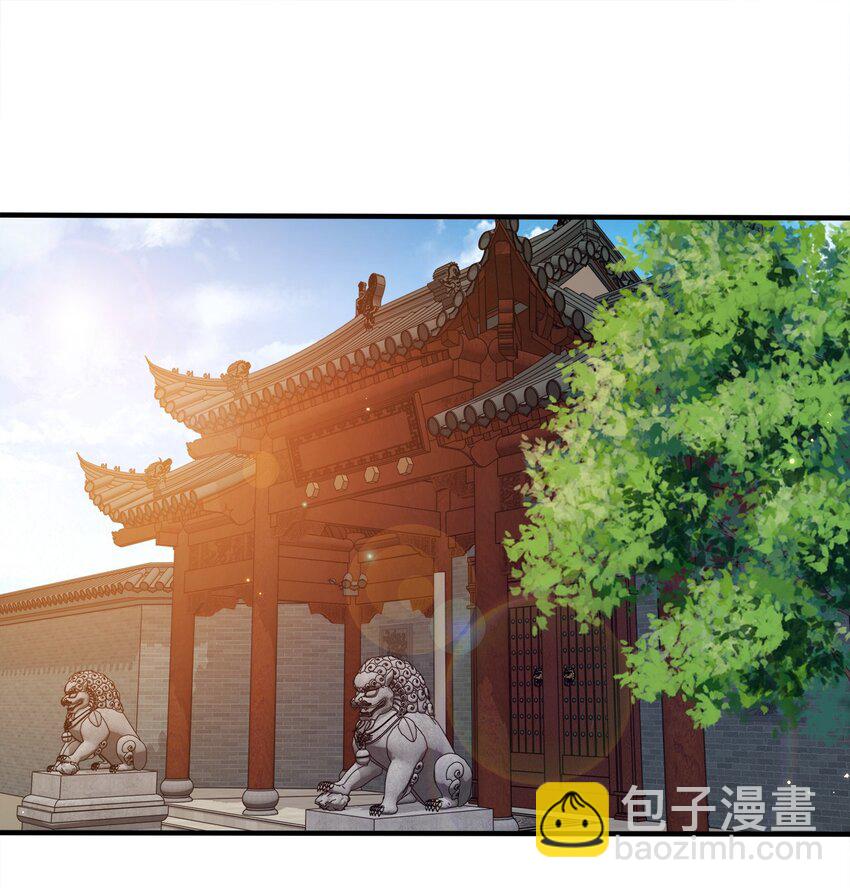 096 是时候了-第96话