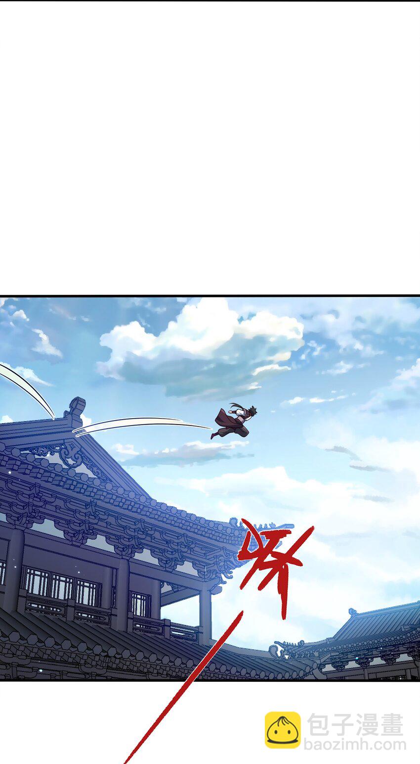 098 一错到底-第98话