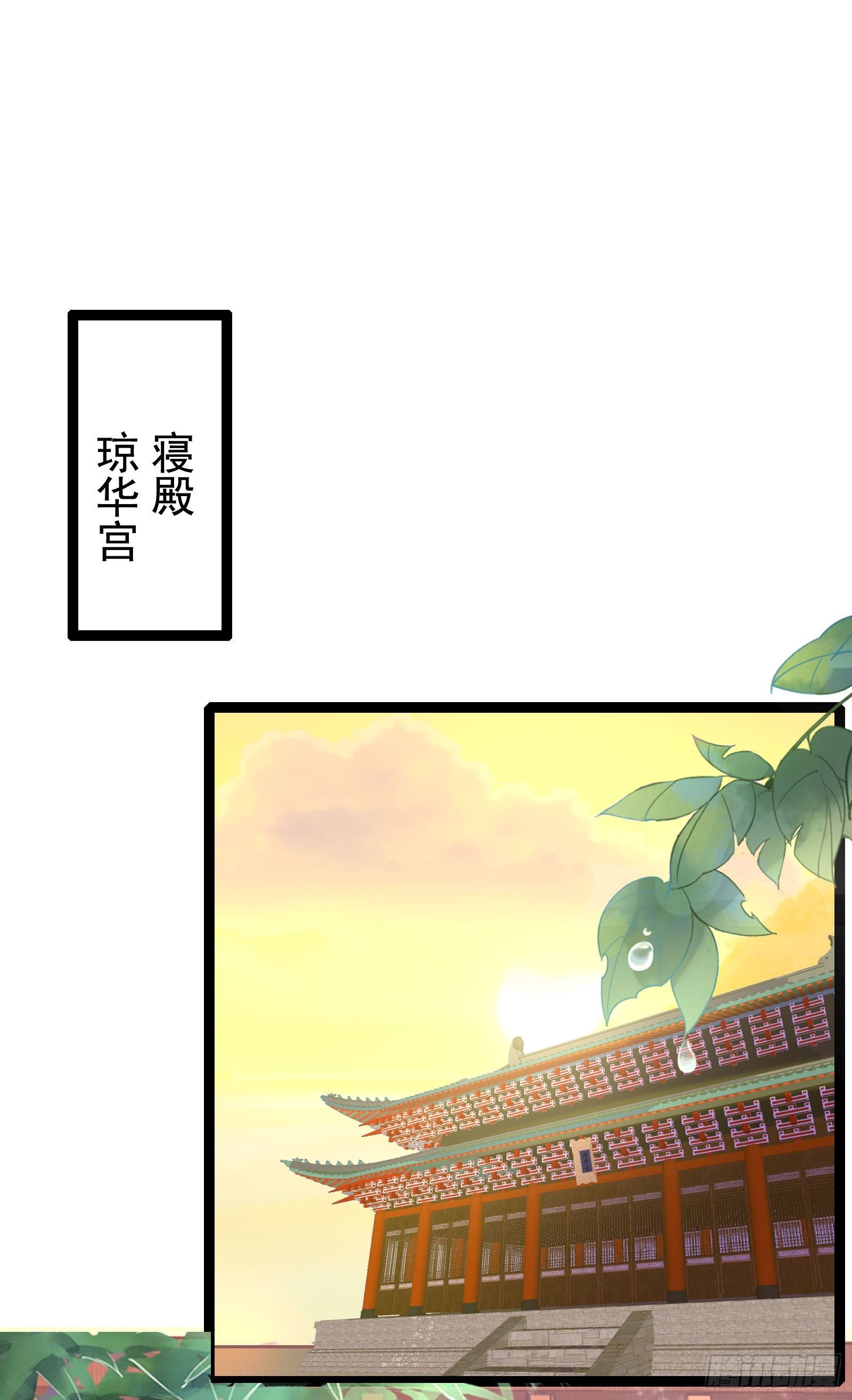 014 谁会第一个来救你呢？-第16话
