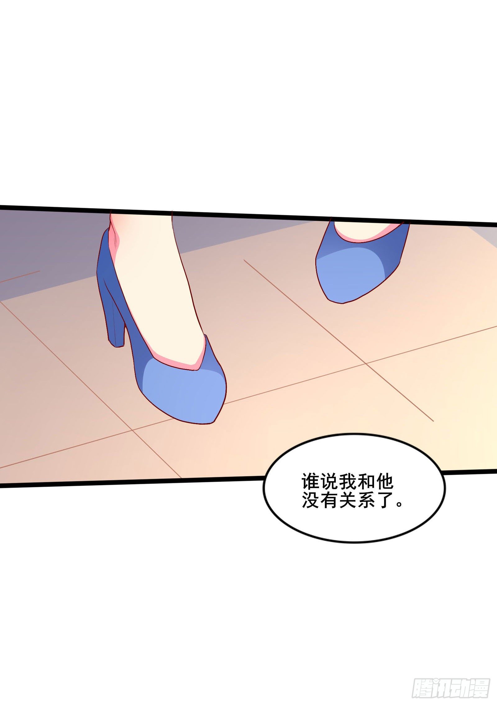 016 又来一个跟本尊抢的人-第18话