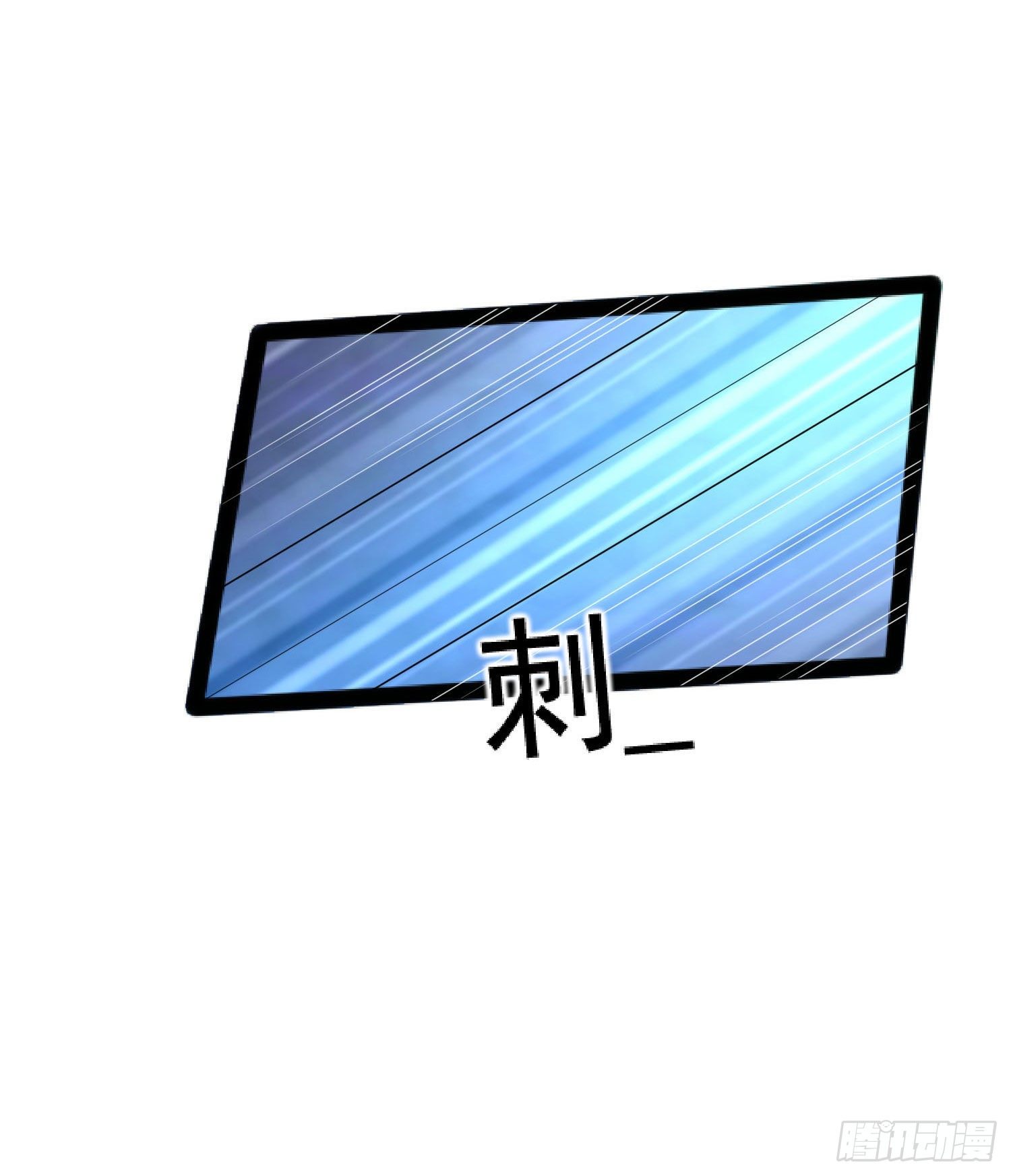 022 没错，我就是心狐！-第24话