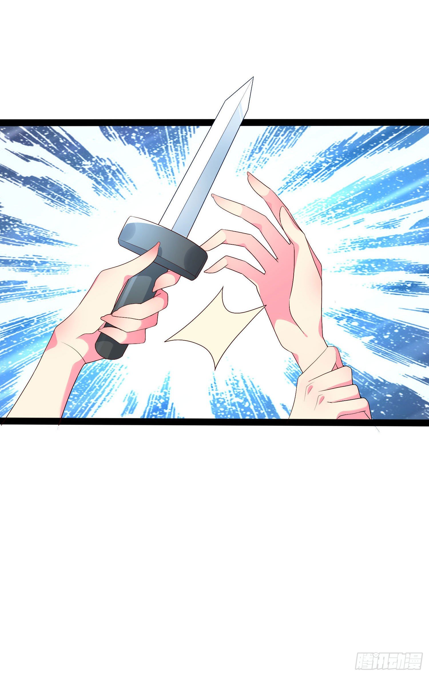 022 没错，我就是心狐！-第24话