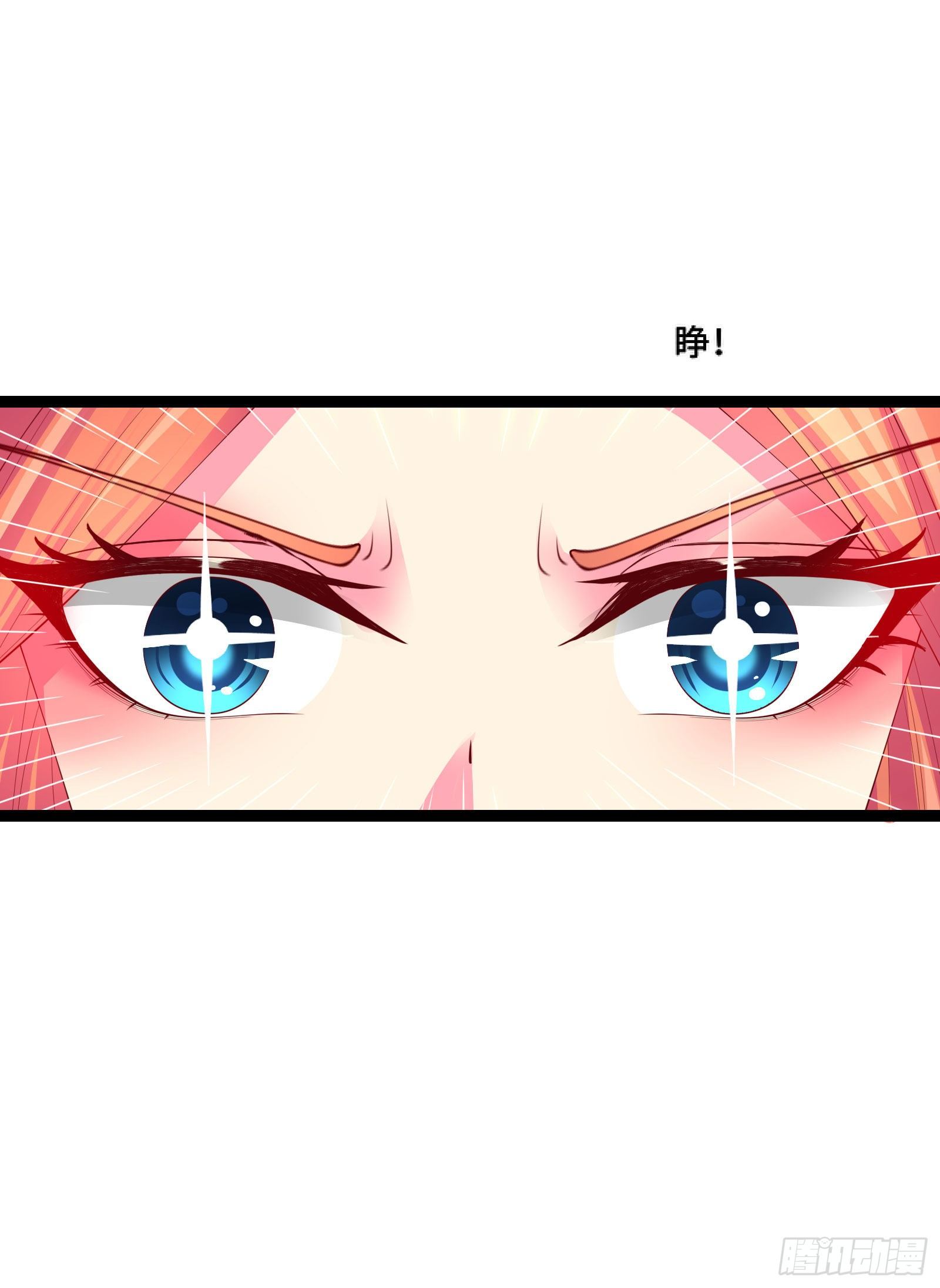 026 剑心共鸣(1/2)-第28话