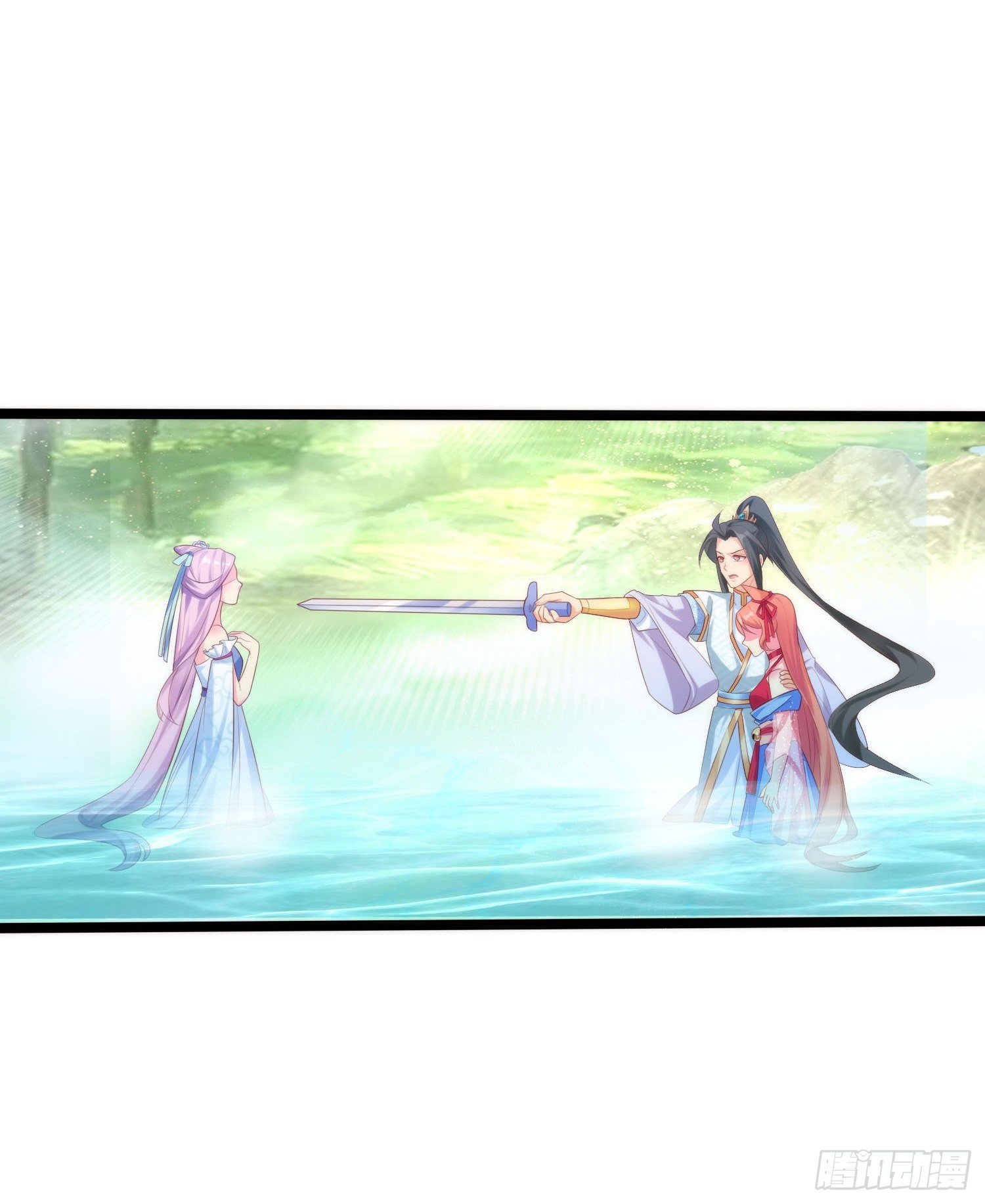 028 那就请师兄与我双修吧-第30话