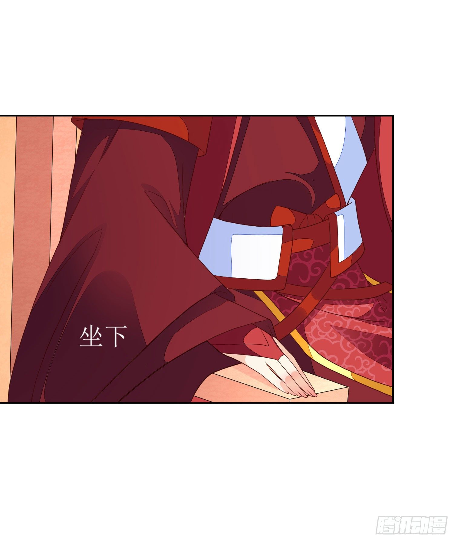 030 大巫祝的成全(1/2)-第32话