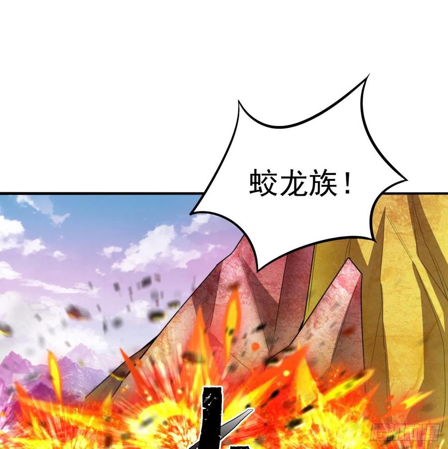 100回-圣子降临(1/2)-第102话