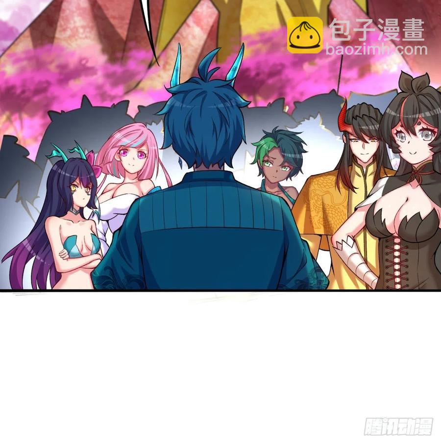 100回-圣子降临(1/2)-第102话