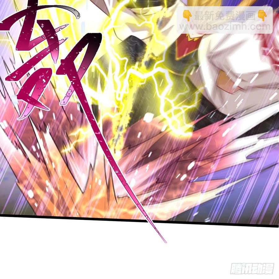 100回-圣子降临(1/2)-第102话