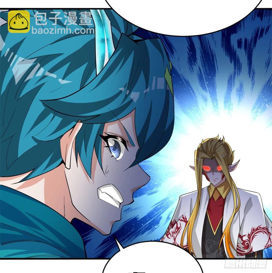 100回-圣子降临(1/2)-第102话