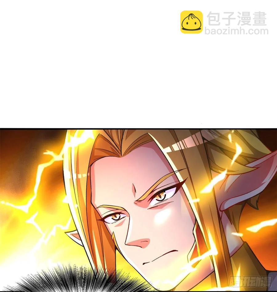 102回-彻底失控(1/2)-第104话