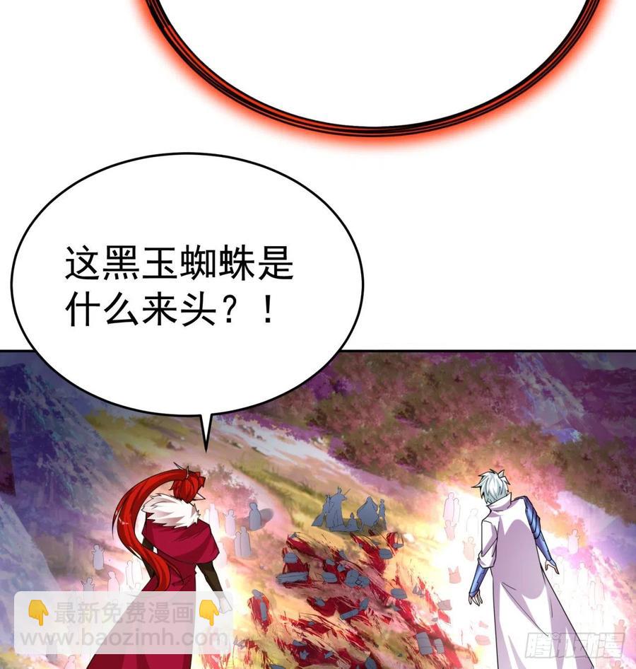 102回-彻底失控(1/2)-第104话
