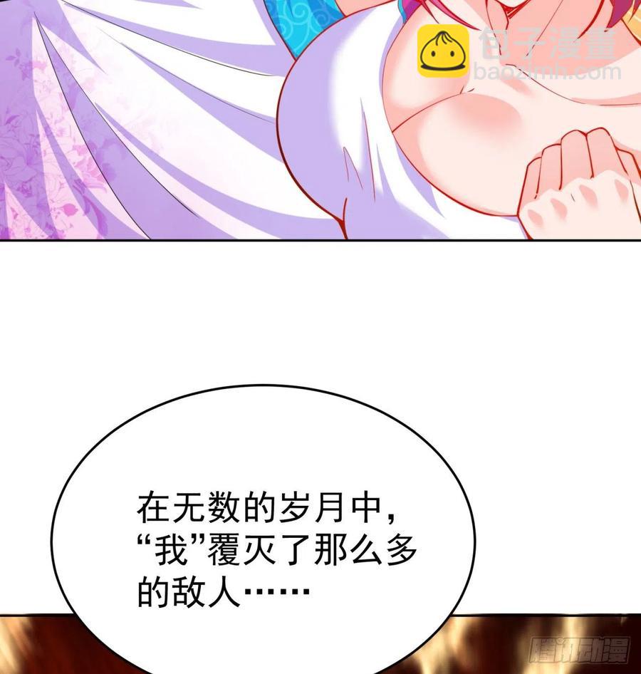 102回-彻底失控(1/2)-第104话