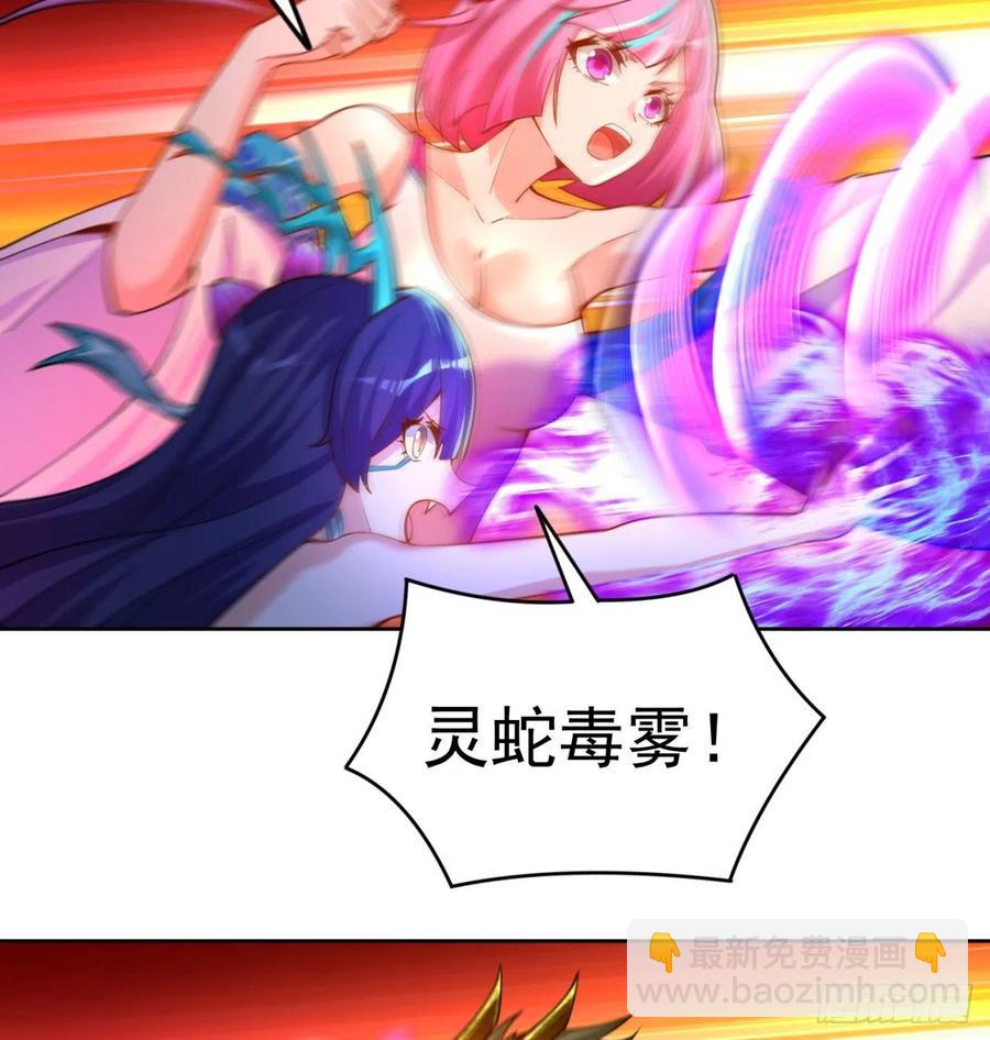 102回-彻底失控(1/2)-第104话