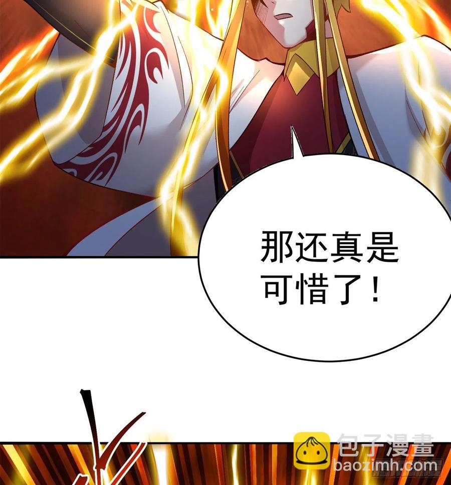 102回-彻底失控(1/2)-第104话