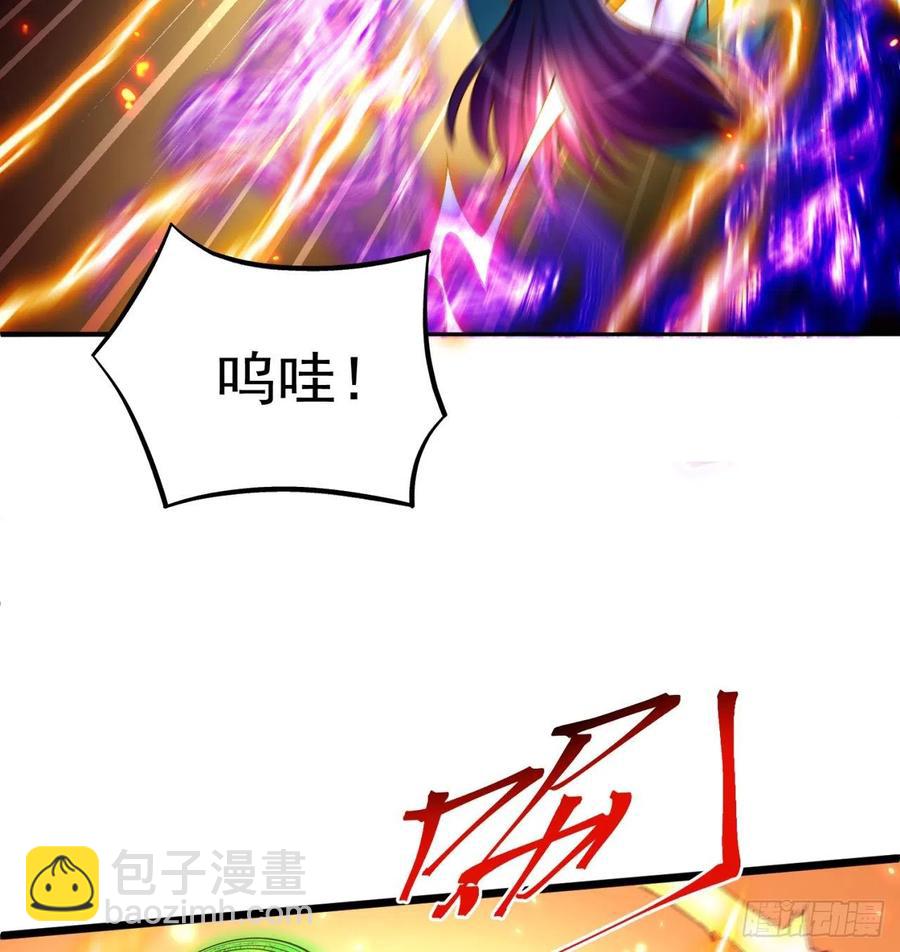 102回-彻底失控(1/2)-第104话
