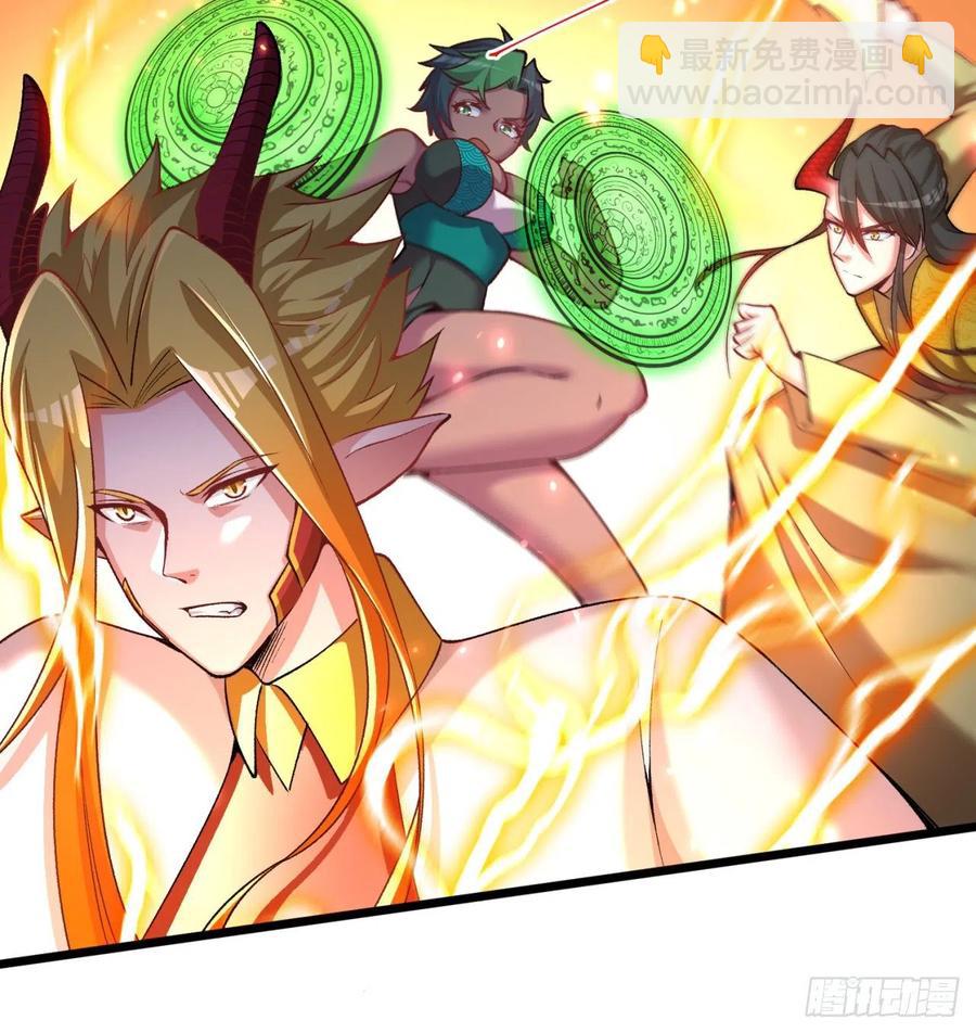102回-彻底失控(1/2)-第104话