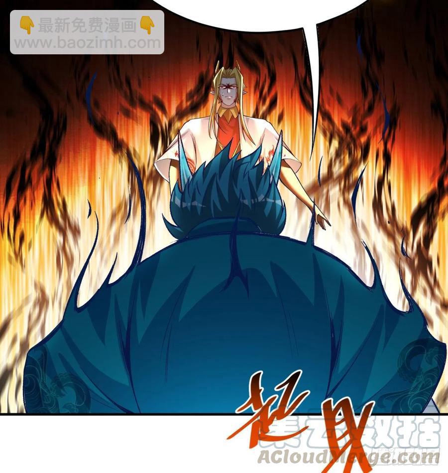 104回-九转金丹(1/2)-第106话