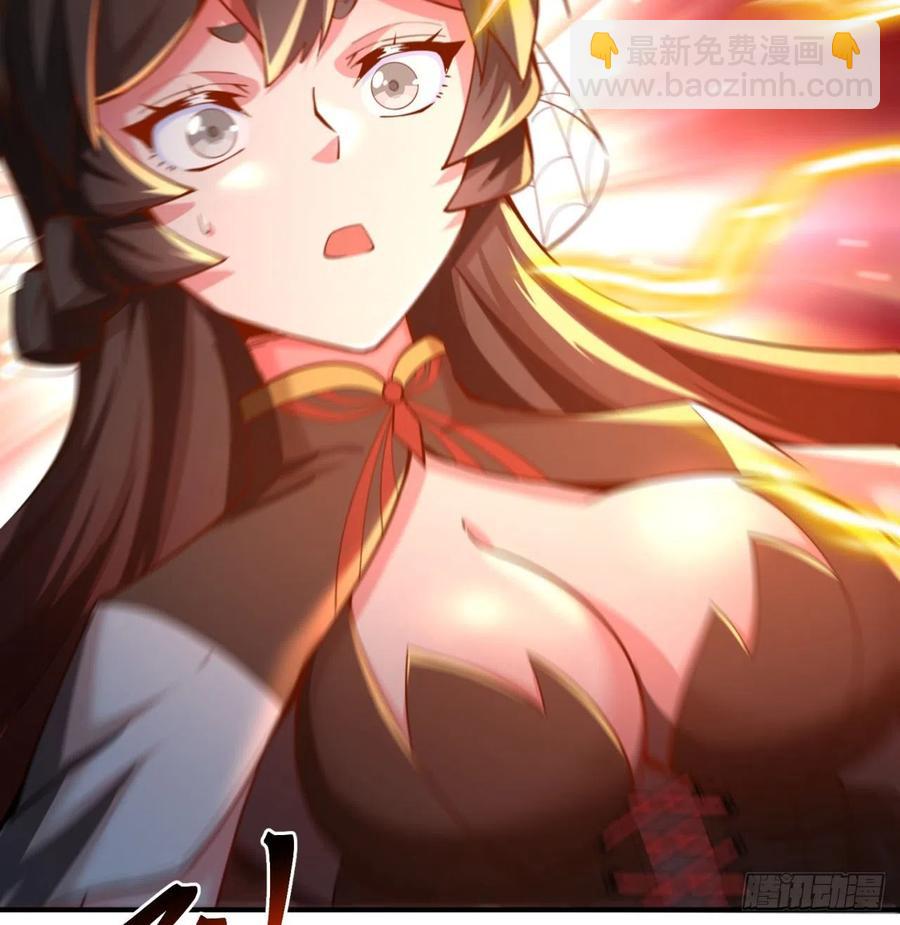 104回-九转金丹(1/2)-第106话