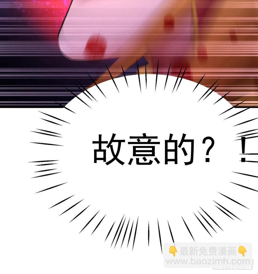 104回-九转金丹(1/2)-第106话