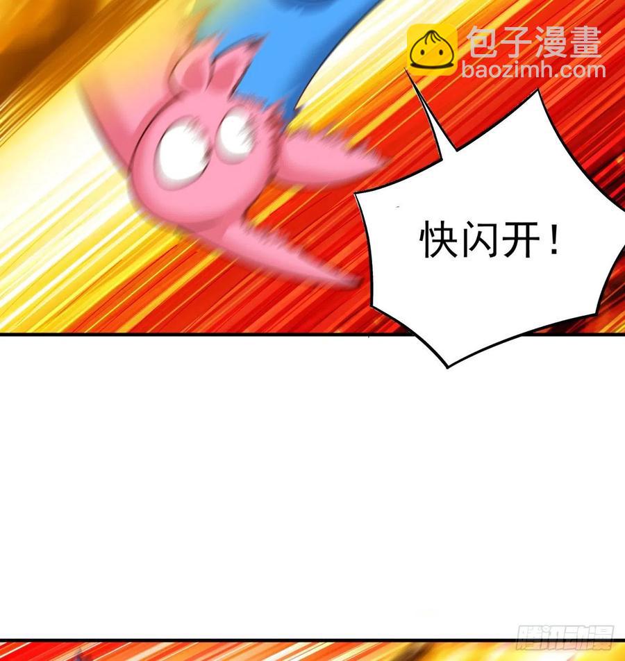 106回-我可能睡了假觉(1/2)-第108话