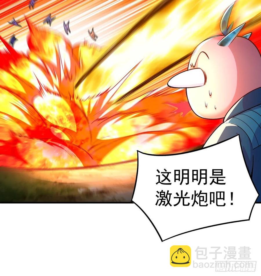 106回-我可能睡了假觉(1/2)-第108话