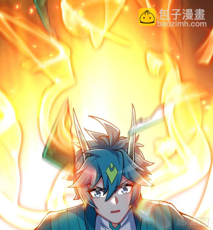 106回-我可能睡了假觉(1/2)-第108话