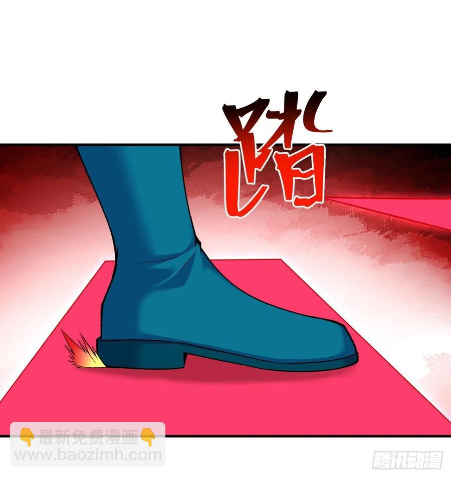 106回-我可能睡了假觉(1/2)-第108话