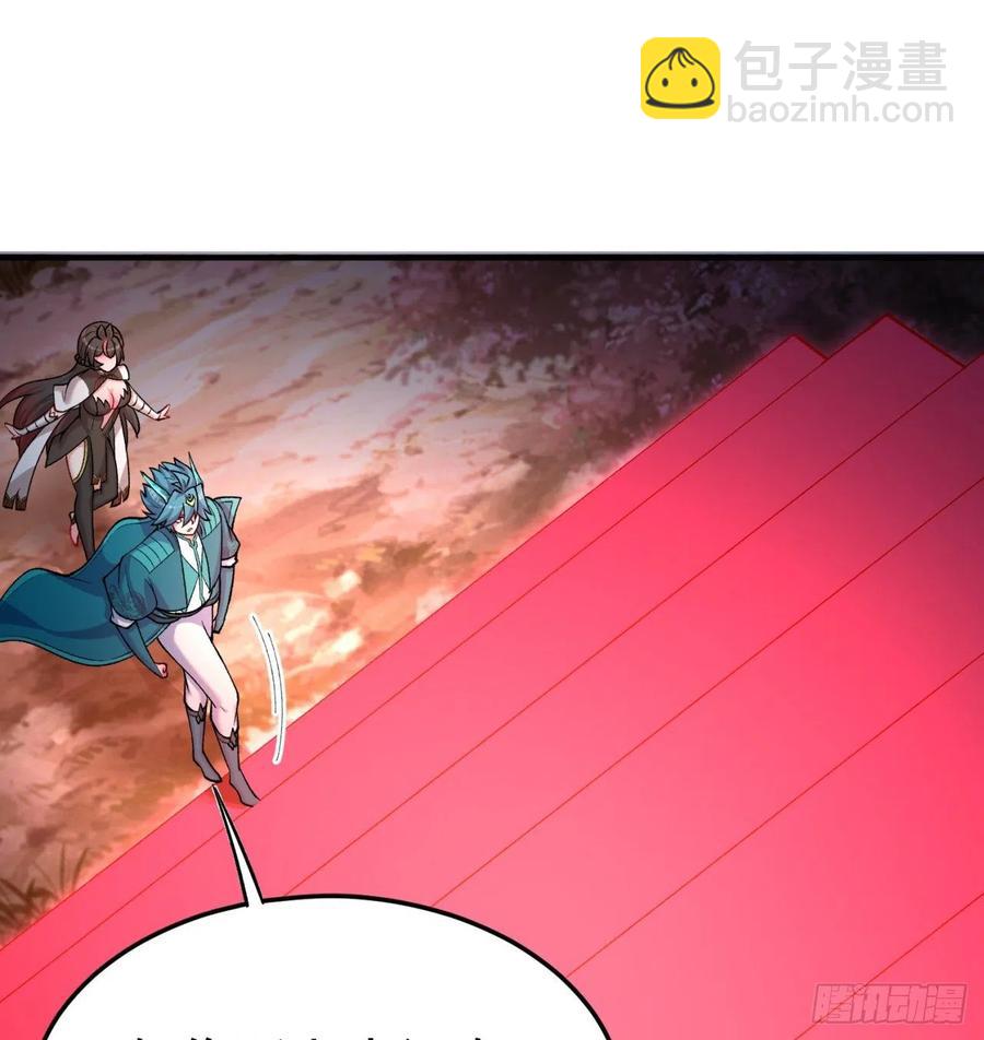 106回-我可能睡了假觉(1/2)-第108话