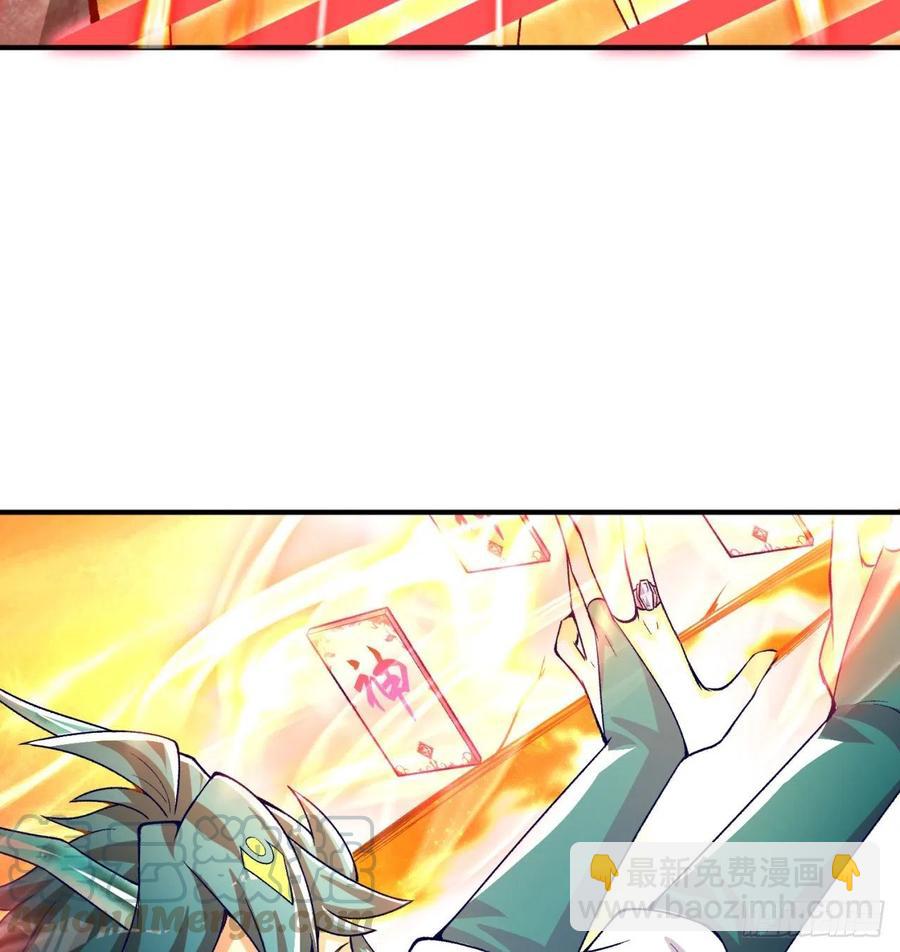 106回-我可能睡了假觉(1/2)-第108话