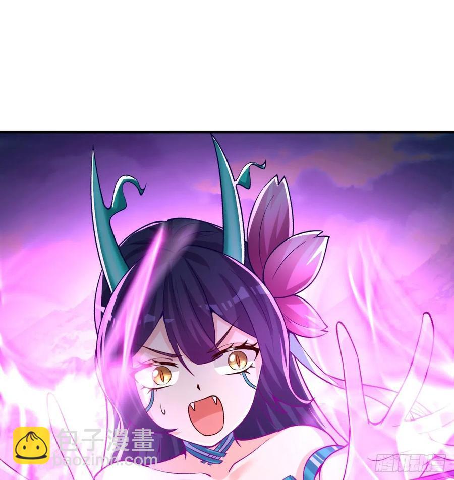 106回-我可能睡了假觉(1/2)-第108话