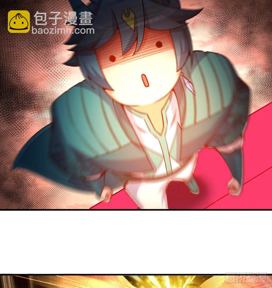 106回-我可能睡了假觉(1/2)-第108话