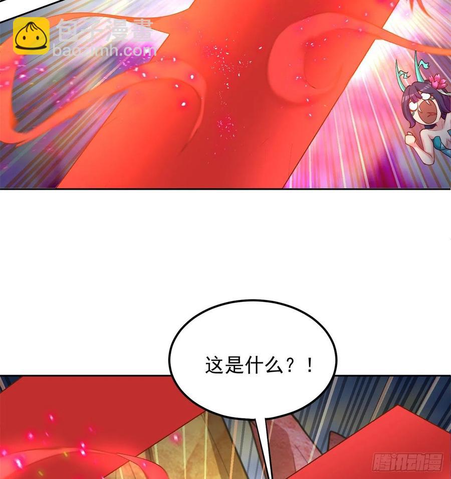 108回-女皇帝(1/3)-第110话