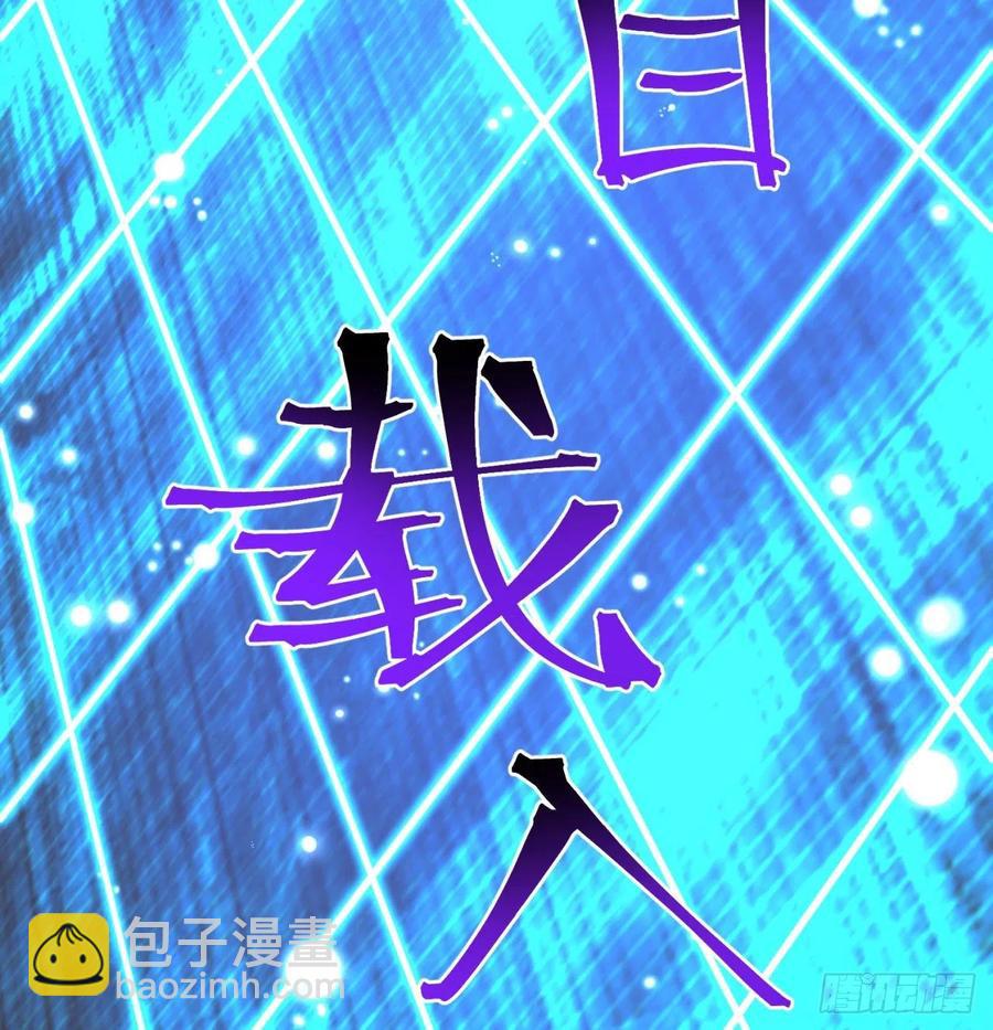 108回-女皇帝(1/3)-第110话