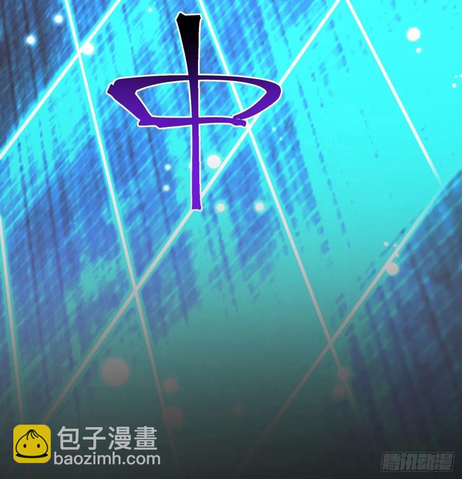 108回-女皇帝(1/3)-第110话