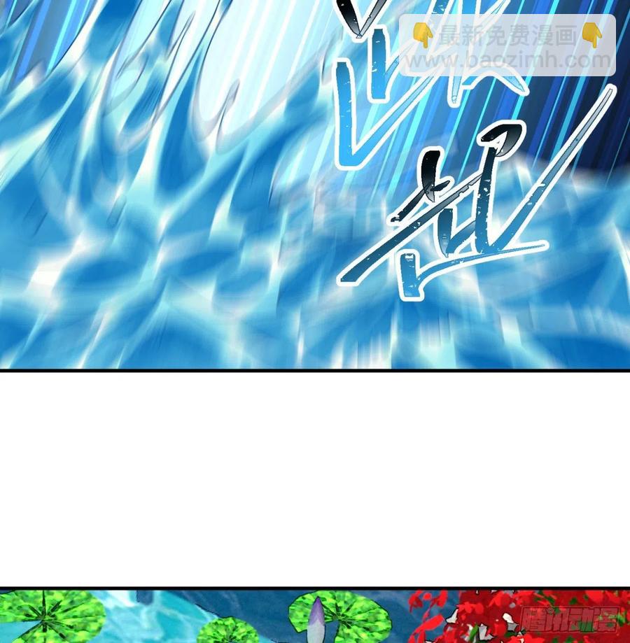 108回-女皇帝(1/3)-第110话