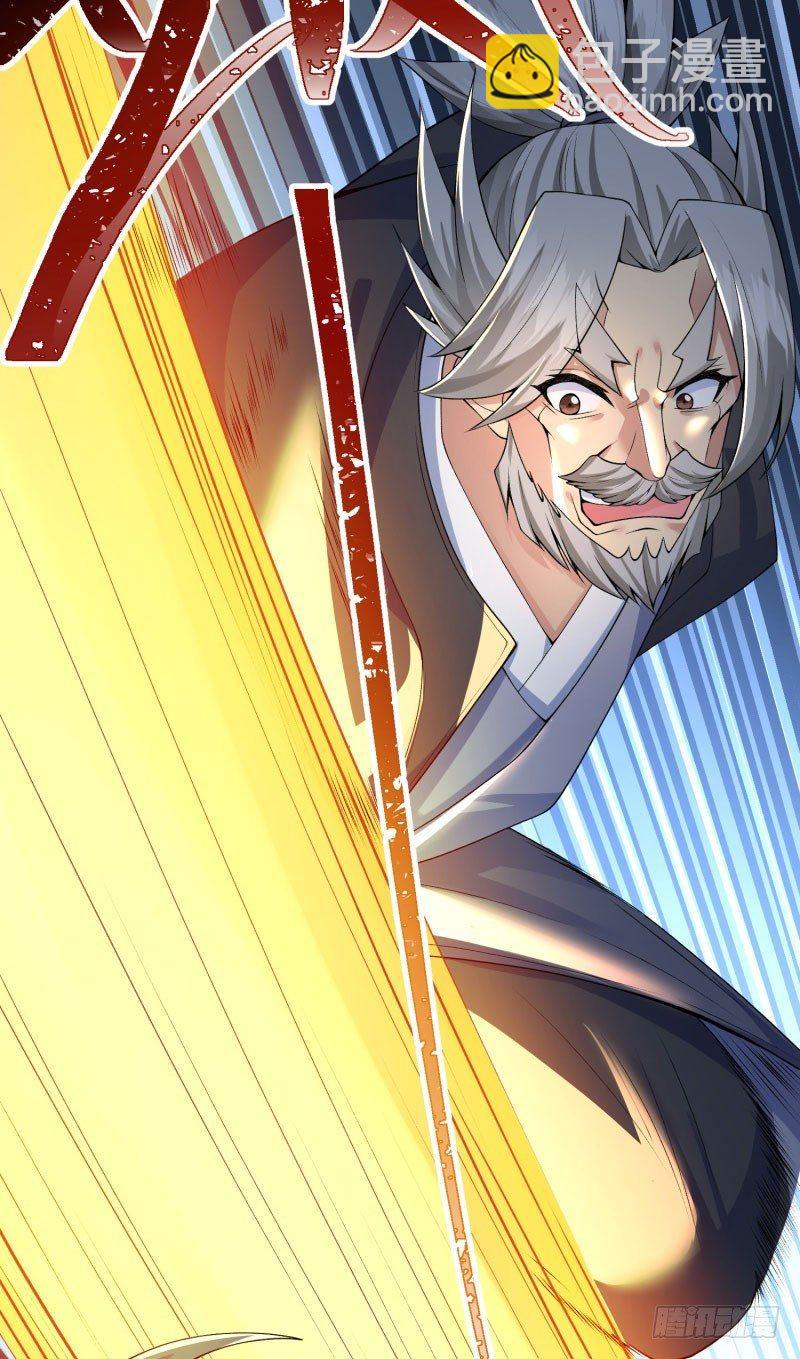 11回-半瞎-第12话