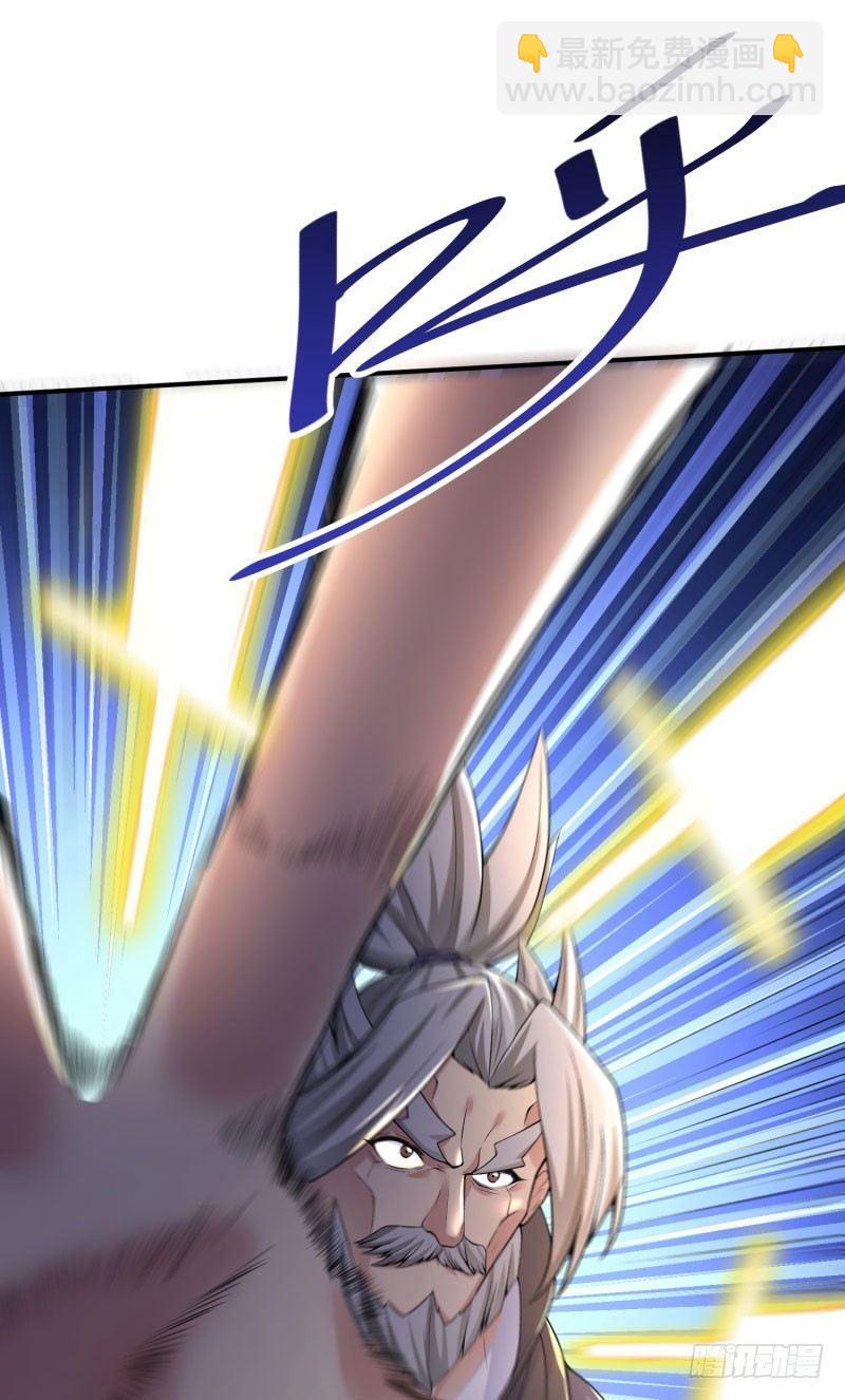 11回-半瞎-第12话