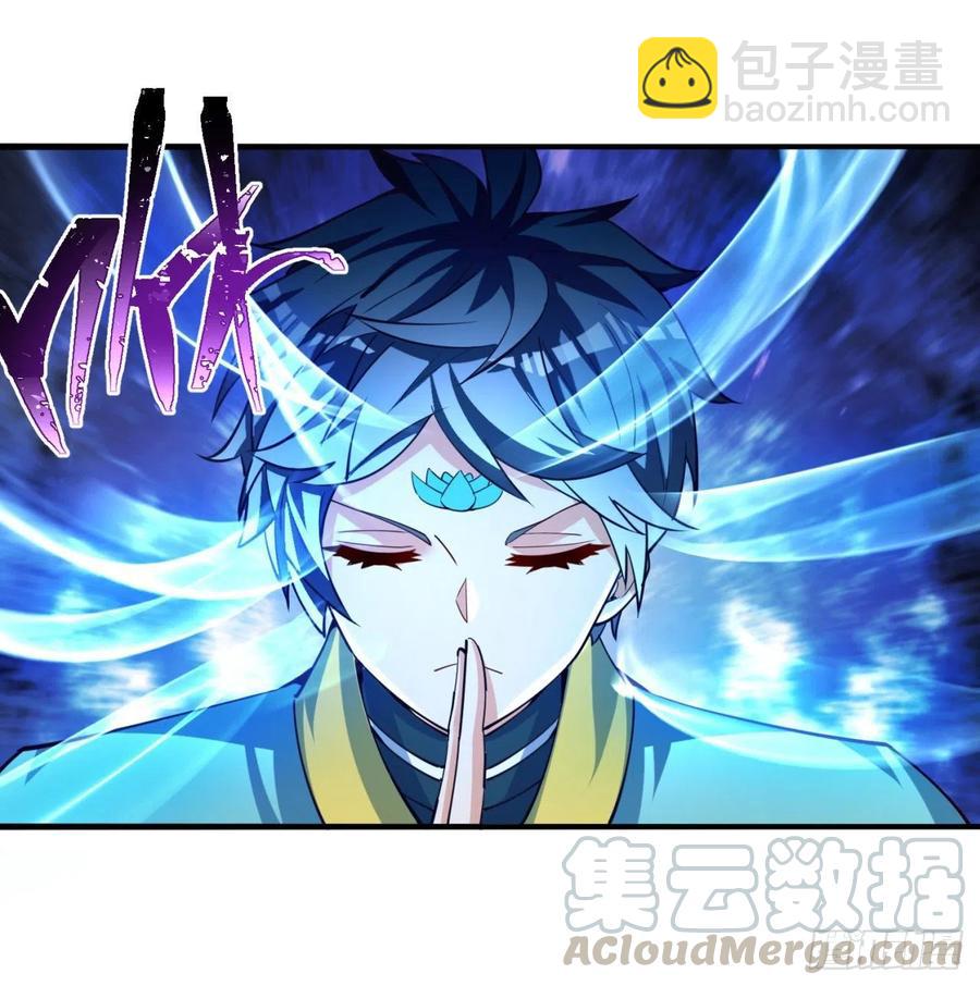 110回-我全都要(1/2)-第112话