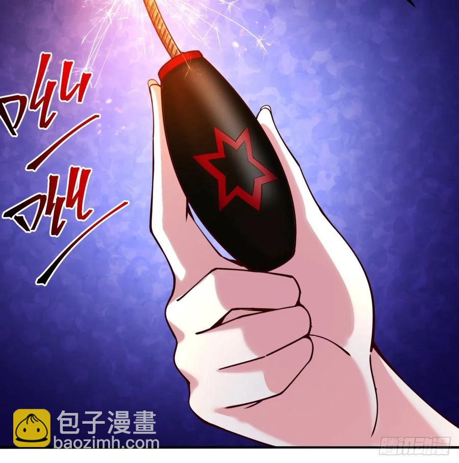 110回-我全都要(1/2)-第112话