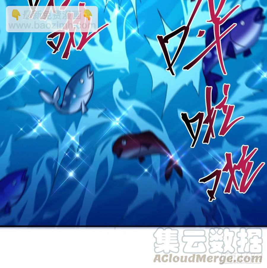 110回-我全都要(1/2)-第112话