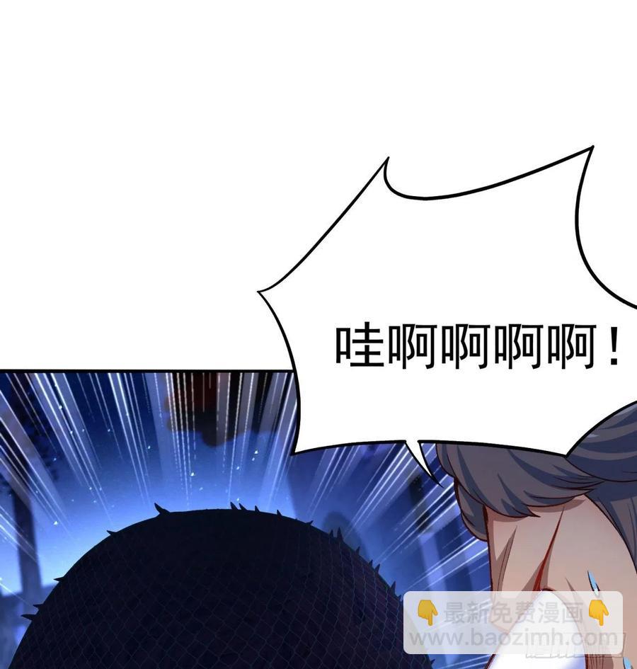 110回-我全都要(1/2)-第112话