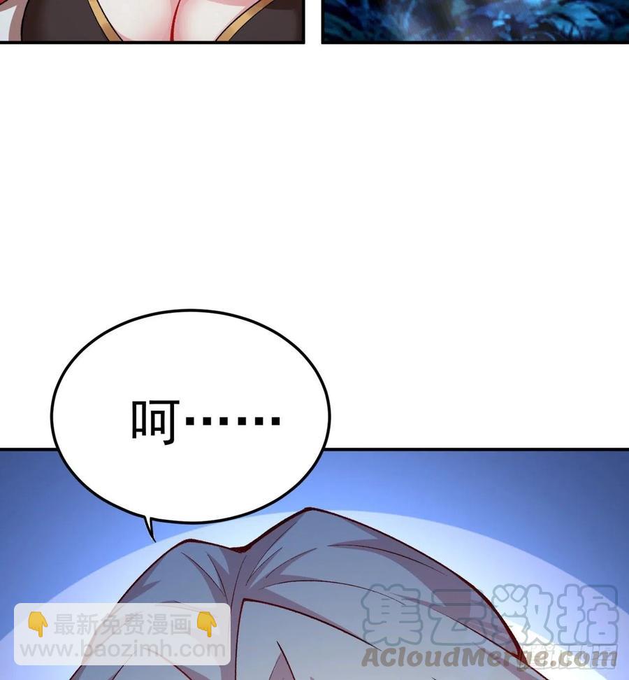 112回-你的名字(1/2)-第114话