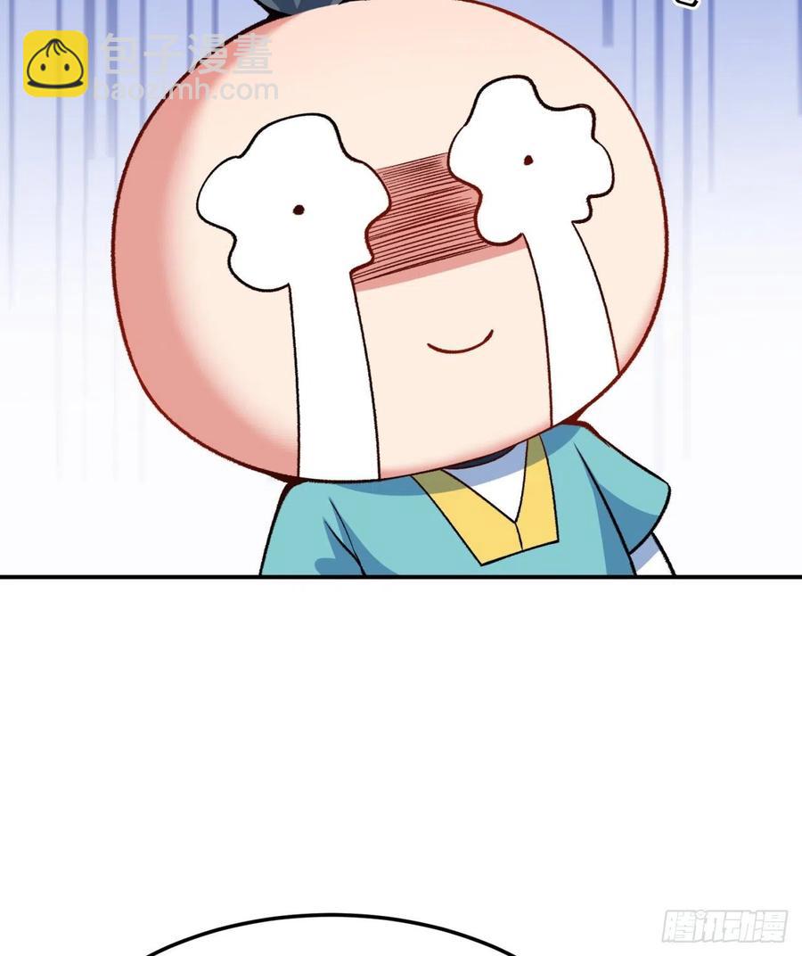112回-你的名字(1/2)-第114话