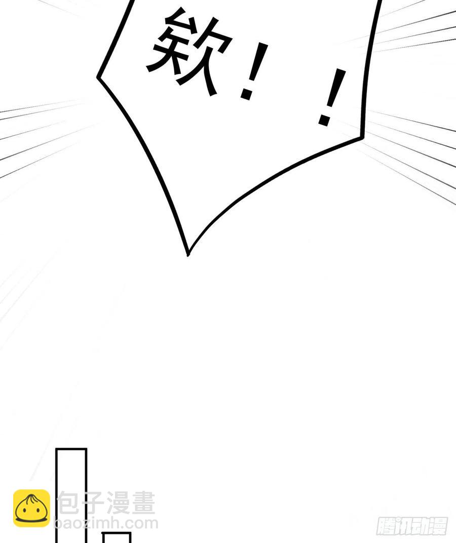 112回-你的名字(1/2)-第114话